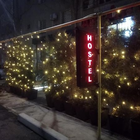 Artanor Hostel Tașkent Exterior foto